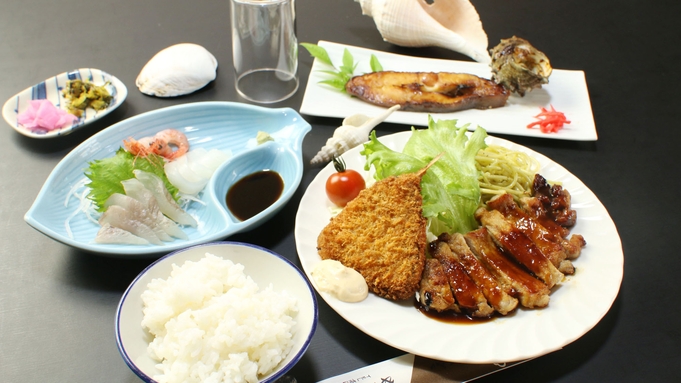 ≪駅から10分！≫朝はのんびり寝ていたい！朝食なしのお気軽プラン【1泊夕食のみ】